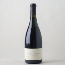 画像をギャラリービューアに読み込む, シャンボール・ミュジニィ 1er レ・ザムルーズ【2018】