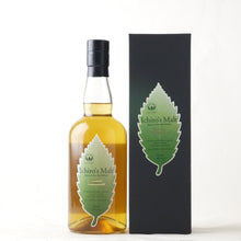 画像をギャラリービューアに読み込む, イチローズモルト ダブルディスティラリーズ