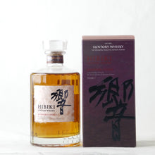 画像をギャラリービューアに読み込む, サントリー ウイスキー 響 ブレンダーズチョイス【カートン入り】