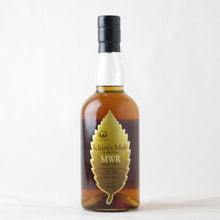画像をギャラリービューアに読み込む, イチローズモルト ミズナラウッドリザーブ