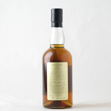 画像をギャラリービューアに読み込む, イチローズモルト ミズナラウッドリザーブ