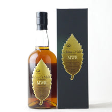 画像をギャラリービューアに読み込む, イチローズモルト ミズナラウッドリザーブ