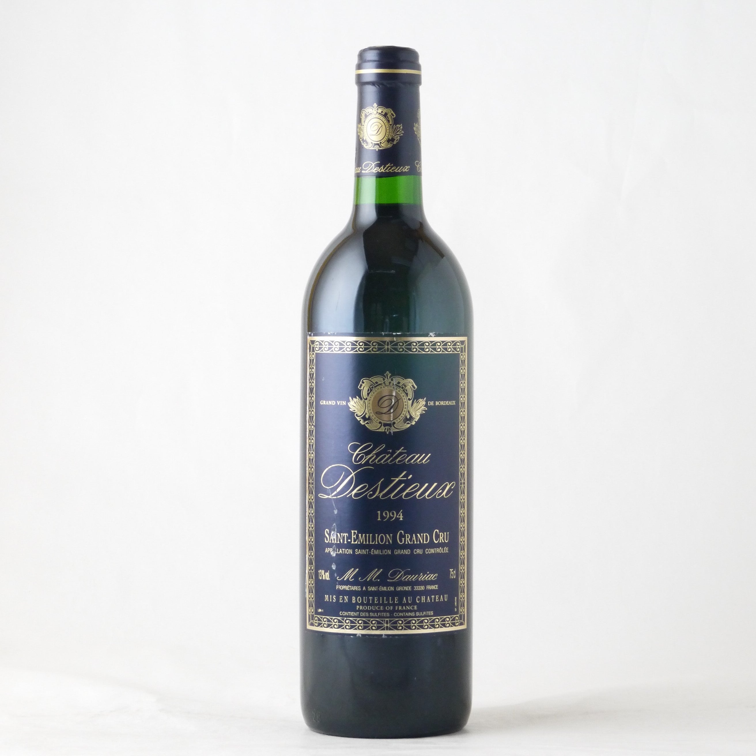 シャトー・ディケム1994 中邑様用】シャトー・ディケム 1994年