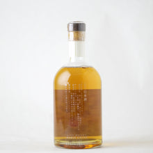 画像をギャラリービューアに読み込む, AFS TIME ~アフスタイム~ 500ml