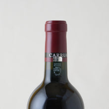 画像をギャラリービューアに読み込む, カリュアド・ド・ラフィット【2018】