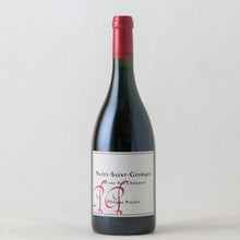 画像をギャラリービューアに読み込む, ニュイ・サン・ジョルジュ 1er オー・シェニョ【2018】