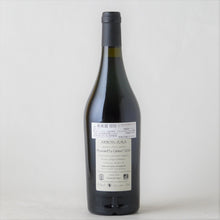 画像をギャラリービューアに読み込む, プールサール・ラ・カバン【2020】