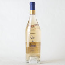 画像をギャラリービューアに読み込む, クロ・デュ・タンプル【2020】