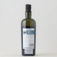 画像をギャラリービューアに読み込む, サマローリ アイラ エディション【2021】