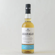 画像をギャラリービューアに読み込む, アマハガン ワールドモルト エディション No.3 ミズナラウッドフィニッシュ