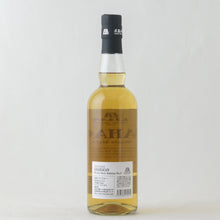 画像をギャラリービューアに読み込む, アマハガン ワールドモルト エディション No.3 ミズナラウッドフィニッシュ