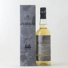 画像をギャラリービューアに読み込む, アマハガン ワールドモルト エディション ピーテッド