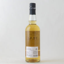 画像をギャラリービューアに読み込む, アマハガン ワールドモルト エディション 山桜