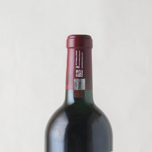 画像をギャラリービューアに読み込む, レ・フォール・ド・ラトゥール【2015】