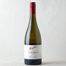 画像をギャラリービューアに読み込む, ヤッターナ シャルドネ【2018】