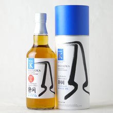 画像をギャラリービューアに読み込む, ガイアフロー シングルモルト 静岡 ポットスティルK 純日本大麦 初版 700ml