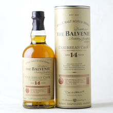 画像をギャラリービューアに読み込む, バルヴェニー 14年 カリビアンカスク
