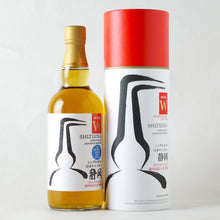 画像をギャラリービューアに読み込む, ガイアフロー シングルモルト 静岡 ポットスティルW 純外国産大麦 初版 700ml