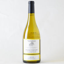 画像をギャラリービューアに読み込む, シャルドネ ウィズナー・ヴィンヤード【2018】