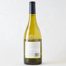 画像をギャラリービューアに読み込む, シャルドネ ウィズナー・ヴィンヤード【2018】