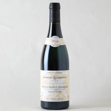 画像をギャラリービューアに読み込む, ニュイ・サン・ジョルジュ V.V.【2016】