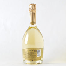 画像をギャラリービューアに読み込む, ルイナール ブラン・ド・ブラン