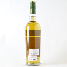 画像をギャラリービューアに読み込む, ハンターレイン オールドモルトカスク ベンリアック 19年【2001】