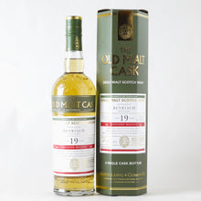 画像をギャラリービューアに読み込む, ハンターレイン オールドモルトカスク ベンリアック 19年【2001】