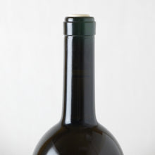 画像をギャラリービューアに読み込む, レ・ジャルダン・ド・バビロン 1500ml【2007】