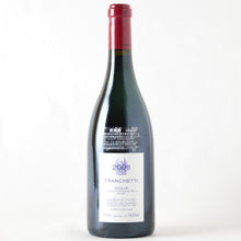 画像をギャラリービューアに読み込む, フランケッティ【2008】