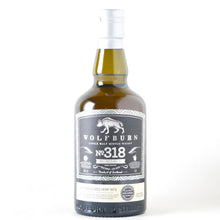 画像をギャラリービューアに読み込む, ウルフバーン バッチ 318