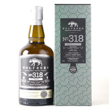 画像をギャラリービューアに読み込む, ウルフバーン バッチ 318