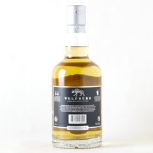 画像をギャラリービューアに読み込む, ウルフバーン ラングスキップ