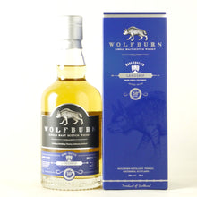 画像をギャラリービューアに読み込む, ウルフバーン ラングスキップ