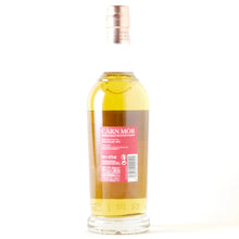 画像をギャラリービューアに読み込む, マッカラン 31年 バーボンバレル【1991】モリソン・スコッチウイスキー・ディスティラーズ