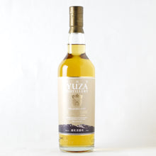 画像をギャラリービューアに読み込む, YUZA シングルモルト ジャパニーズウイスキー セカンドエディション【2022】