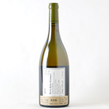 画像をギャラリービューアに読み込む, ニュイ・サン・ジョルジュ ブラン 1er レ・ダモット【2019】