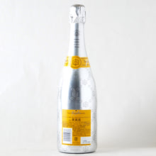 画像をギャラリービューアに読み込む, ヴーヴ・クリコ リッチ