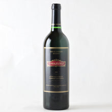 画像をギャラリービューアに読み込む, ドン・マキシミアーノ ファウンダーズ・レゼルヴ【1984】