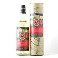 画像をギャラリービューアに読み込む, ダグラスレイン プロヴェナンス オルトモア 8年【2013】