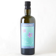 画像をギャラリービューアに読み込む, サマローリ アイラシングルモルト(アードベッグ)12年【2009】