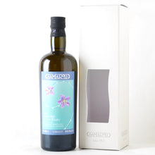 画像をギャラリービューアに読み込む, サマローリ アイラシングルモルト(アードベッグ)12年【2009】