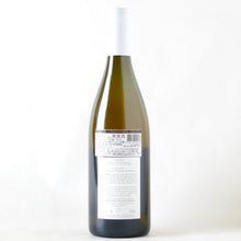 画像をギャラリービューアに読み込む, ブルゴーニュ オート・コート・ド・ボーヌ ベリース ブラン【2018】
