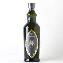 画像をギャラリービューアに読み込む, クラフトジン 欅 700ml