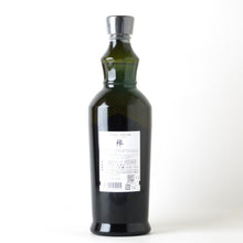 画像をギャラリービューアに読み込む, クラフトジン 欅 700ml