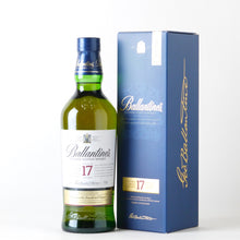 画像をギャラリービューアに読み込む, バランタイン 17年