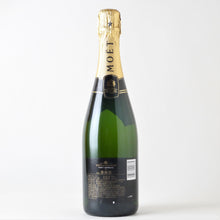 画像をギャラリービューアに読み込む, モエ・エ・シャンドン ブリュット アンペリアル