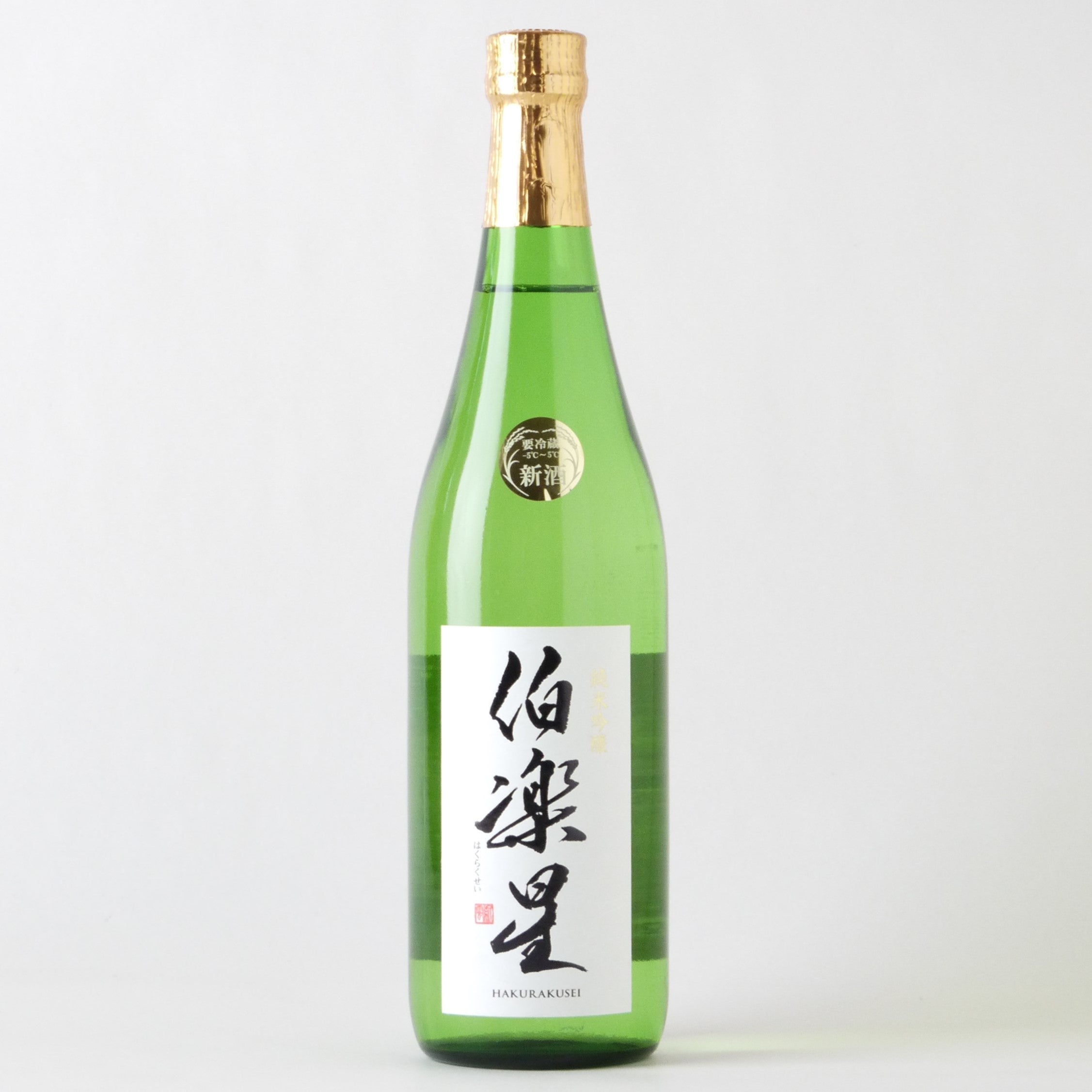 伯楽星 純米吟醸 720ml – buzaemonオンラインストア