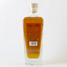 画像をギャラリービューアに読み込む, グレンタレット 7年 ピートスモークド【2022】