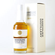 画像をギャラリービューアに読み込む, シングルモルト 嘉之助